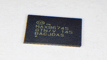 Analog Device MAX96745GTN/V+T: Features, Applications and Datasheet