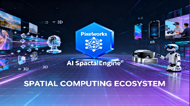 Pixelworks Launches AI SpacialEngine® Spatial Media Technology Platform for Immersive 3D Spatial Exploration